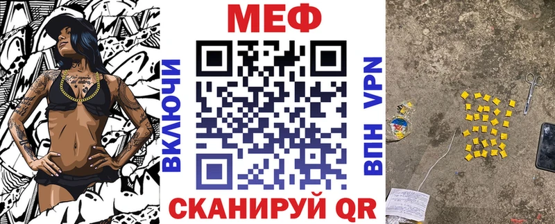 Продажа наркотиков Верхоянск Альфа ПВП  Амфетамин  ГАШИШ  Галлюциногенные грибы  Кокаин  Бошки Шишки 