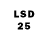 LSD-25 экстази ecstasy Lavinia Gheorghe
