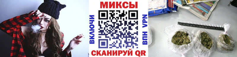 БУТИРАТ жидкий экстази  купить наркоту  Верхоянск 