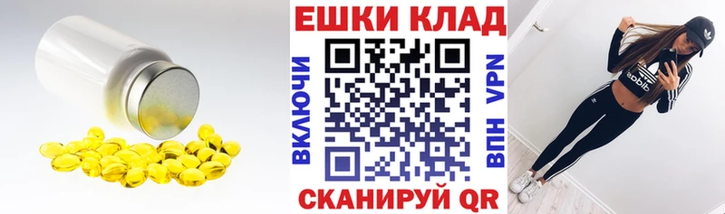 ЭКСТАЗИ таблы  сколько стоит  Верхоянск 