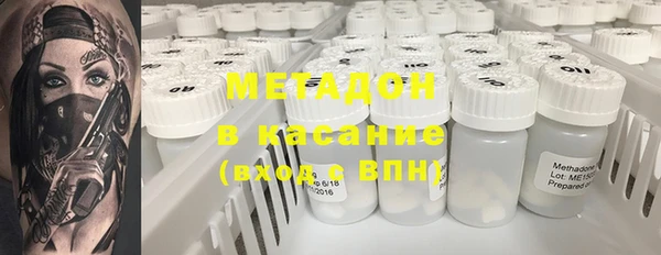 прущий лед Алексин