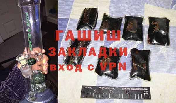 прущий лед Алексин