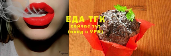 прущий лед Алексин
