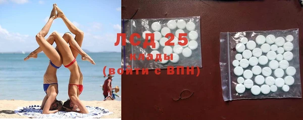 прущий лед Алексин