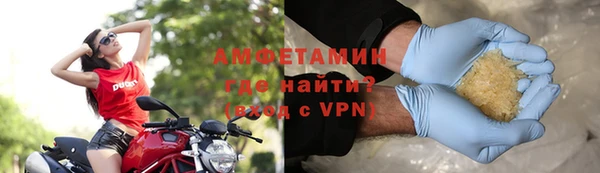 COCAINE Абдулино