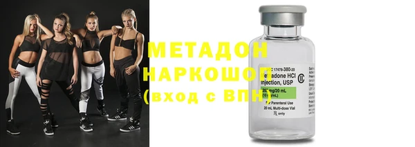 синтетический гашиш Алексеевка