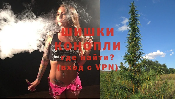 меф VHQ Абаза