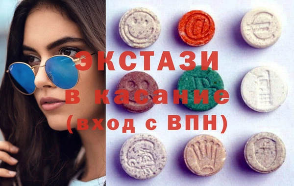 MESCALINE Алзамай