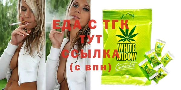 меф VHQ Абаза