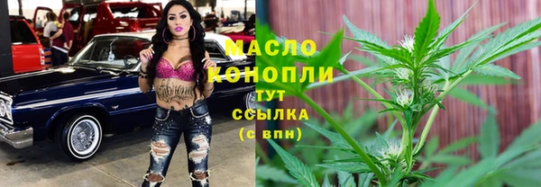 меф VHQ Абаза