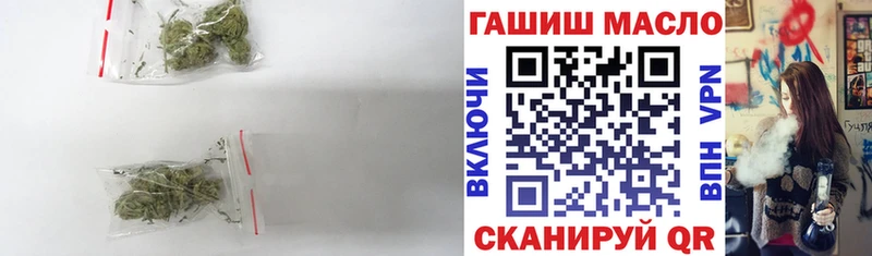 Дистиллят ТГК вейп с тгк  Верхоянск 